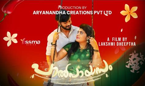 palpayasam web|Paalpayasam S02E01 Malayalam Web Series Yessma